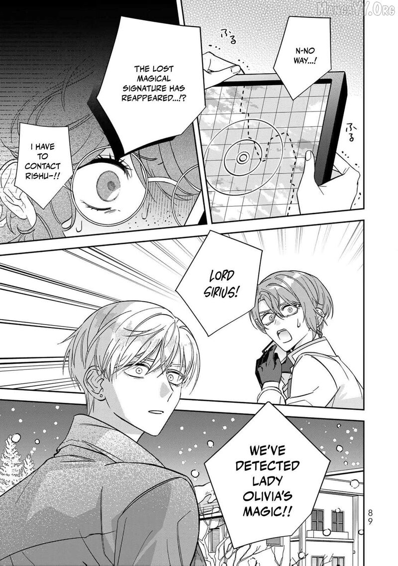 Jiyuu Kimama Na Seireihime 23 26