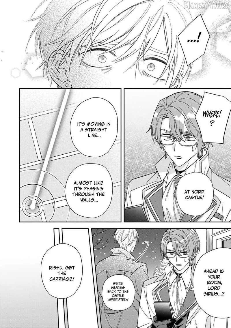 Jiyuu Kimama Na Seireihime 23 27