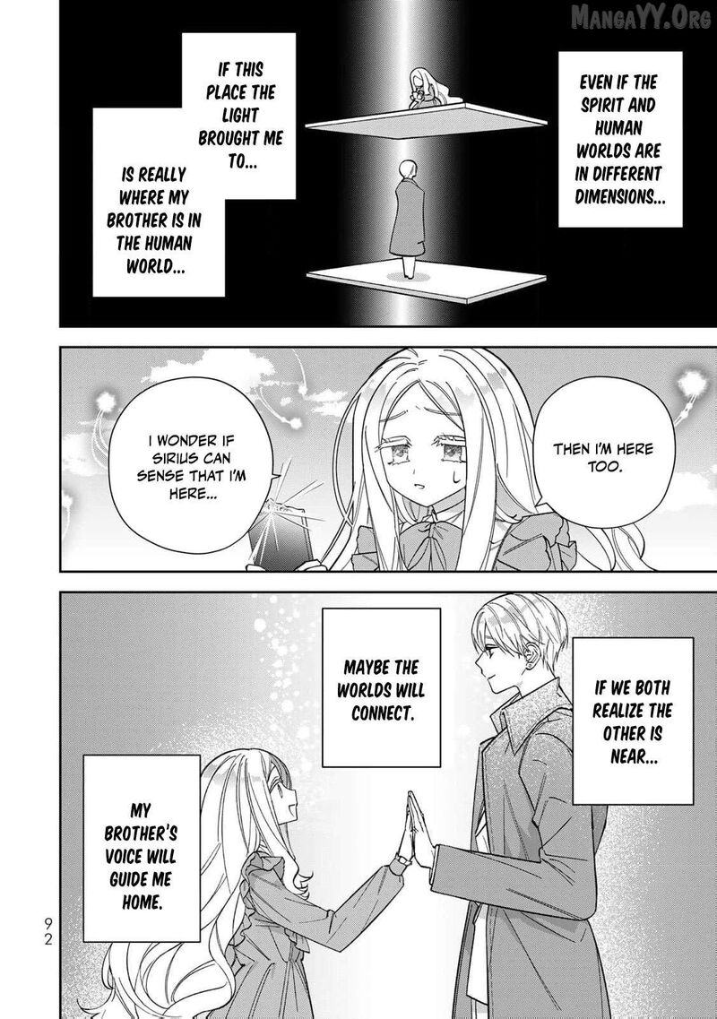 Jiyuu Kimama Na Seireihime 23 29