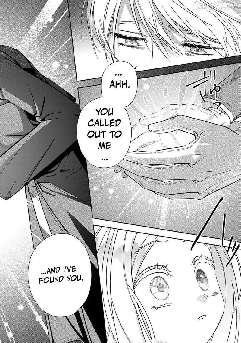 Jiyuu Kimama Na Seireihime 23 33