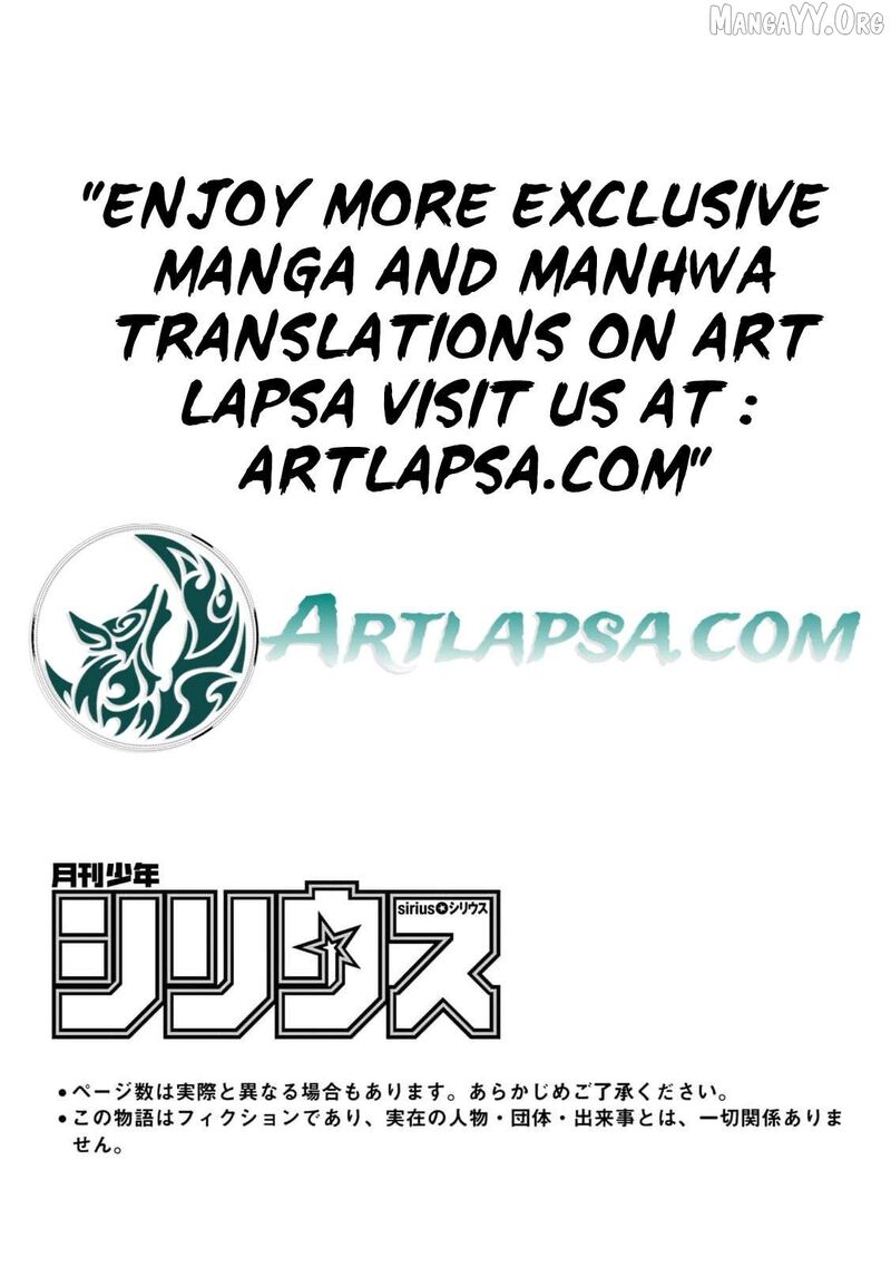 Jiyuu Kimama Na Seireihime 24 3