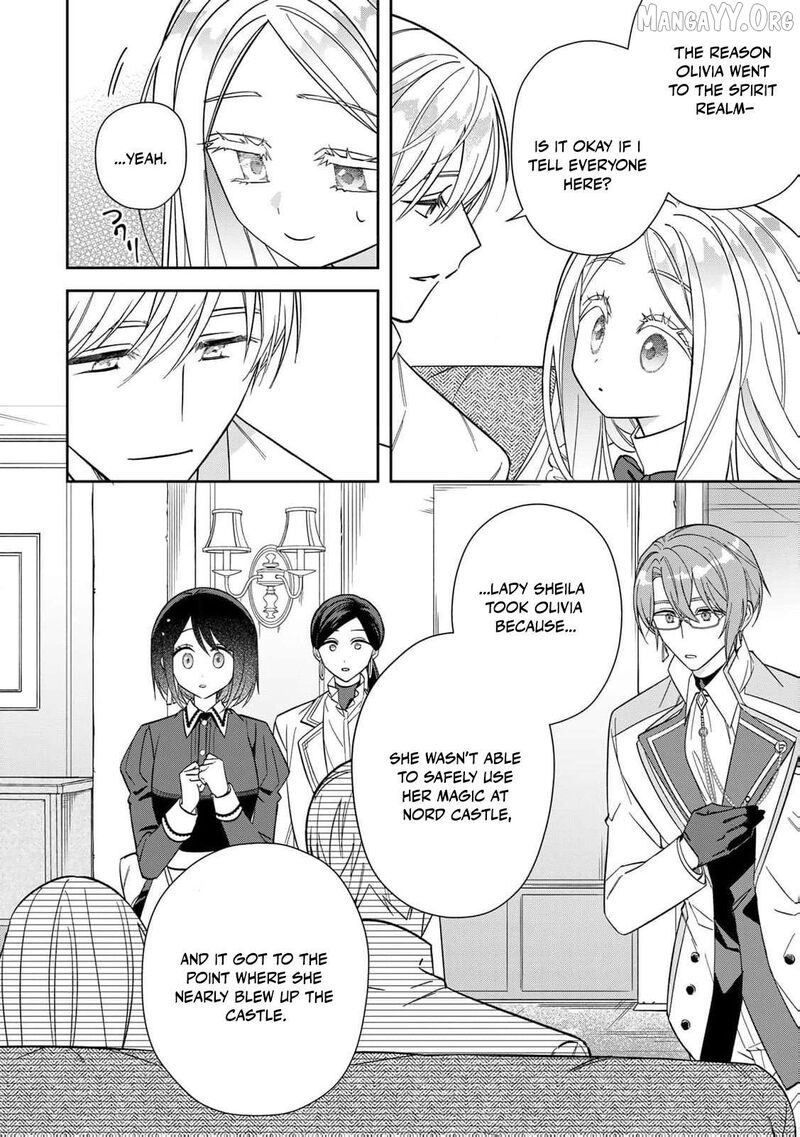 Jiyuu Kimama Na Seireihime 25 17