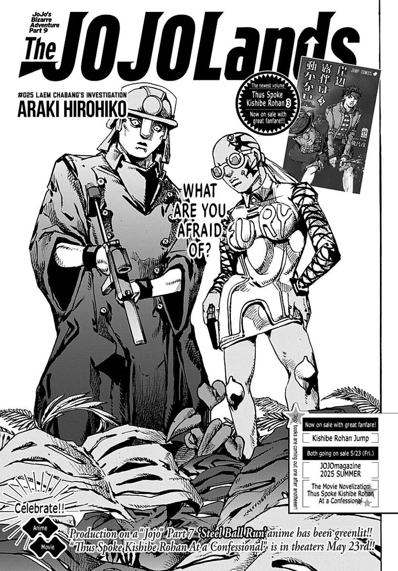 Jojo No Kimyou Na Bouken Part 9 The Jojolands 25 2