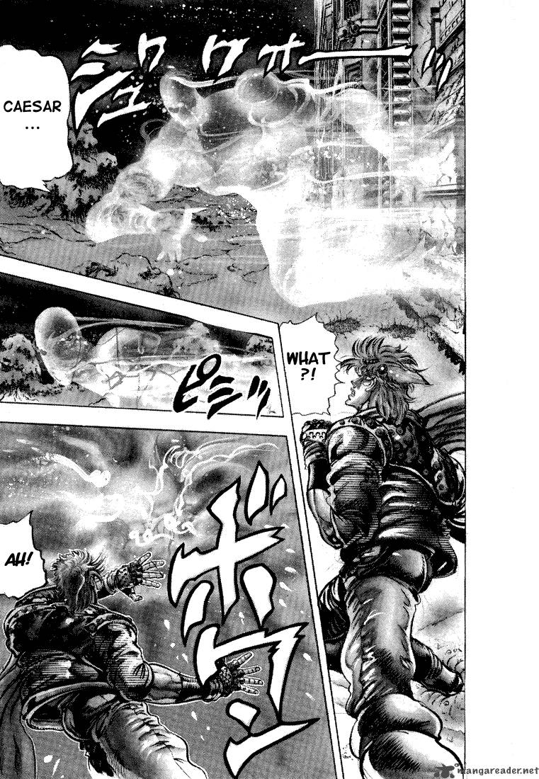 Jojos Bizarre Adventure Part 2 Battle Tendency 5 58