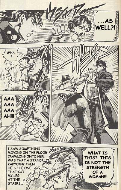 Jojos Bizarre Adventure Part 3 Stardust Crusaders 4 15