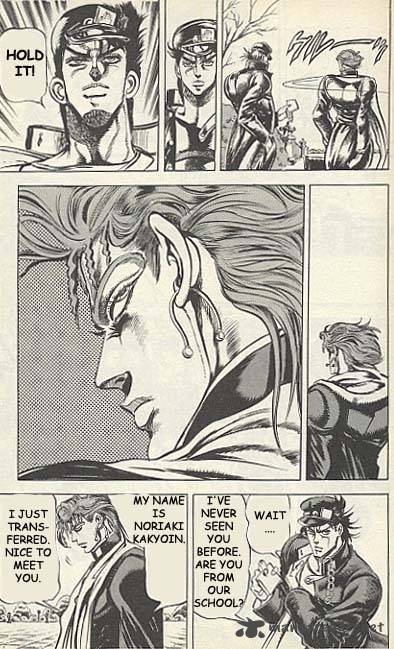 Jojos Bizarre Adventure Part 3 Stardust Crusaders 4 8