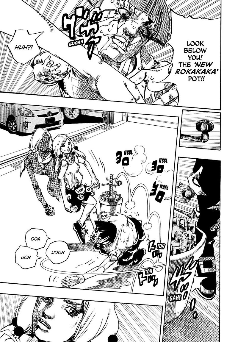 Jojos Bizarre Adventure Part 8 Jojolion 103 8