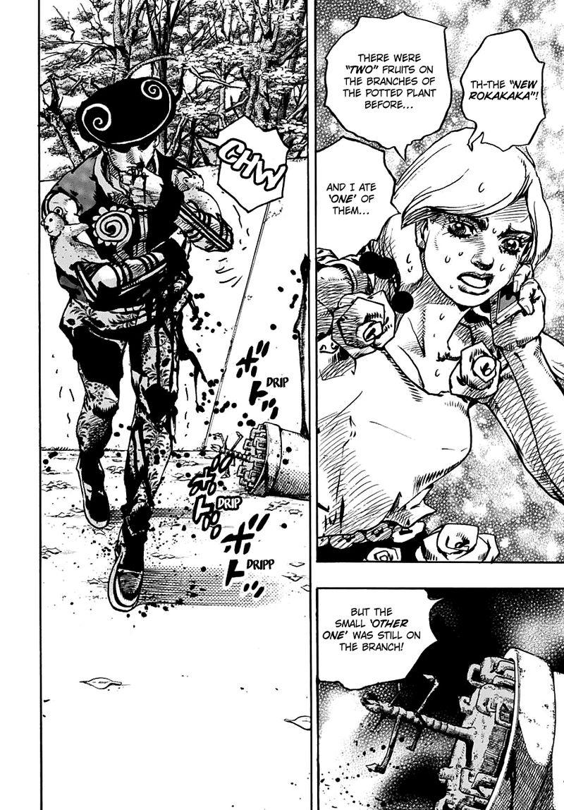 Jojos Bizarre Adventure Part 8 Jojolion 106 22