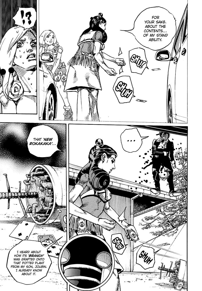 Jojos Bizarre Adventure Part 8 Jojolion 107 24