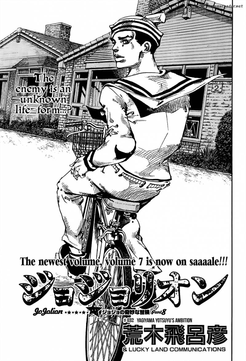 Jojos Bizarre Adventure Part 8 Jojolion 32 1