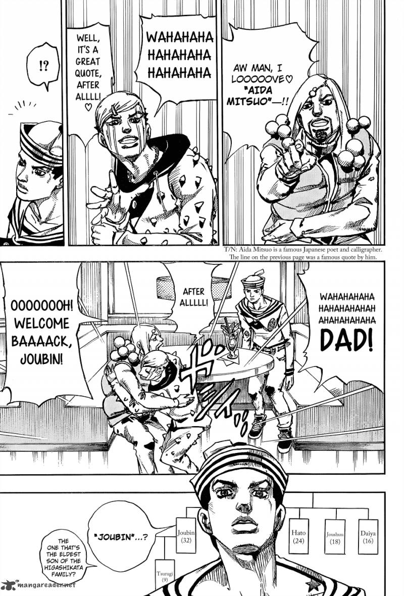 Jojos Bizarre Adventure Part 8 Jojolion 33 38