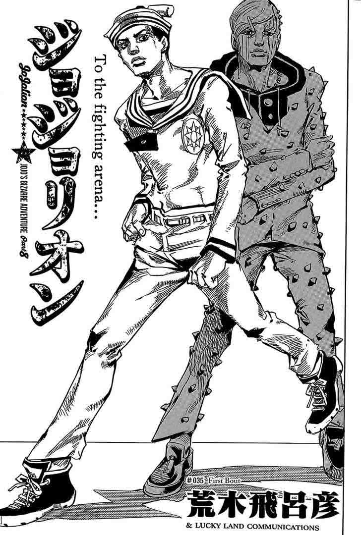 Jojos Bizarre Adventure Part 8 Jojolion 35 1