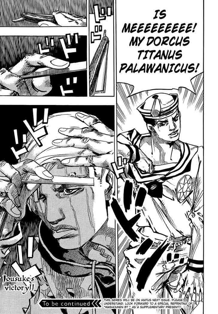 Jojos Bizarre Adventure Part 8 Jojolion 35 25