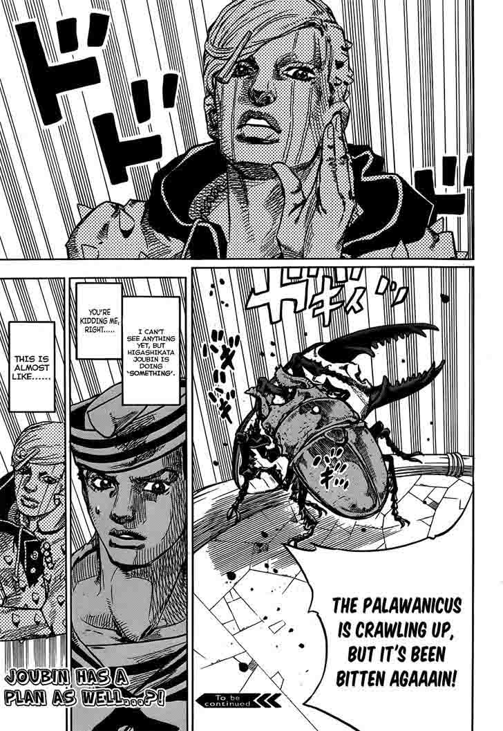 Jojos Bizarre Adventure Part 8 Jojolion 36 40