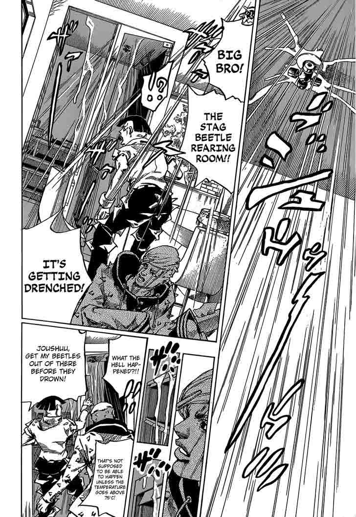 Jojos Bizarre Adventure Part 8 Jojolion 38 21