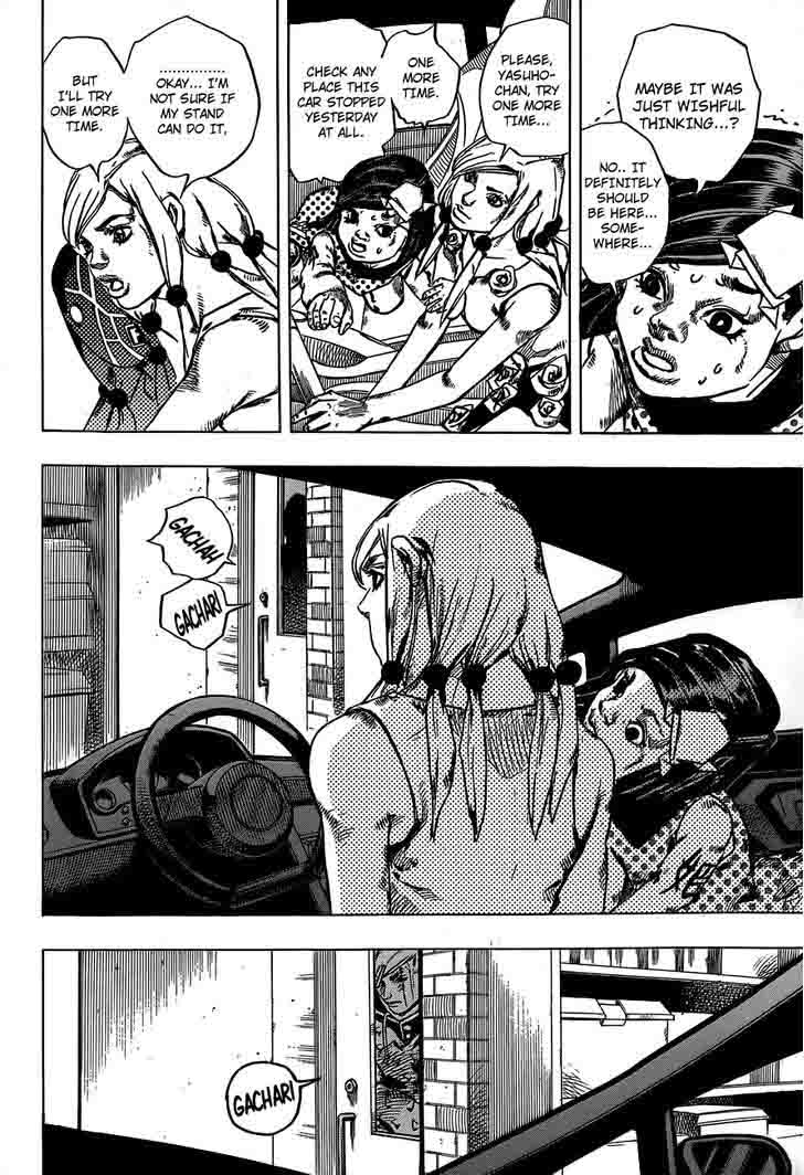 Jojos Bizarre Adventure Part 8 Jojolion 38 29