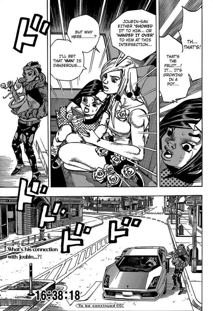 Jojos Bizarre Adventure Part 8 Jojolion 38 42