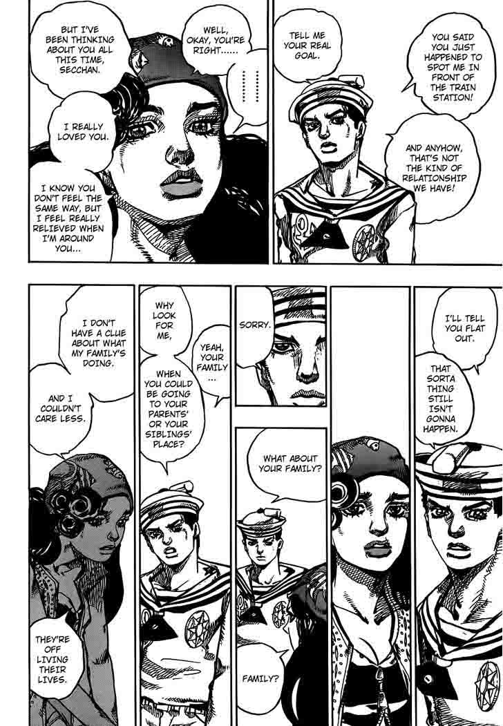 Jojos Bizarre Adventure Part 8 Jojolion 44 16