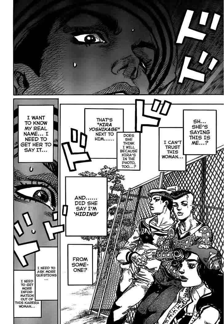 Jojos Bizarre Adventure Part 8 Jojolion 44 23