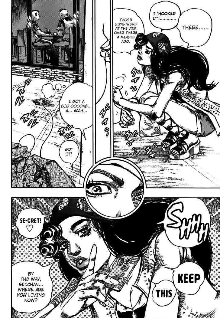 Jojos Bizarre Adventure Part 8 Jojolion 44 27