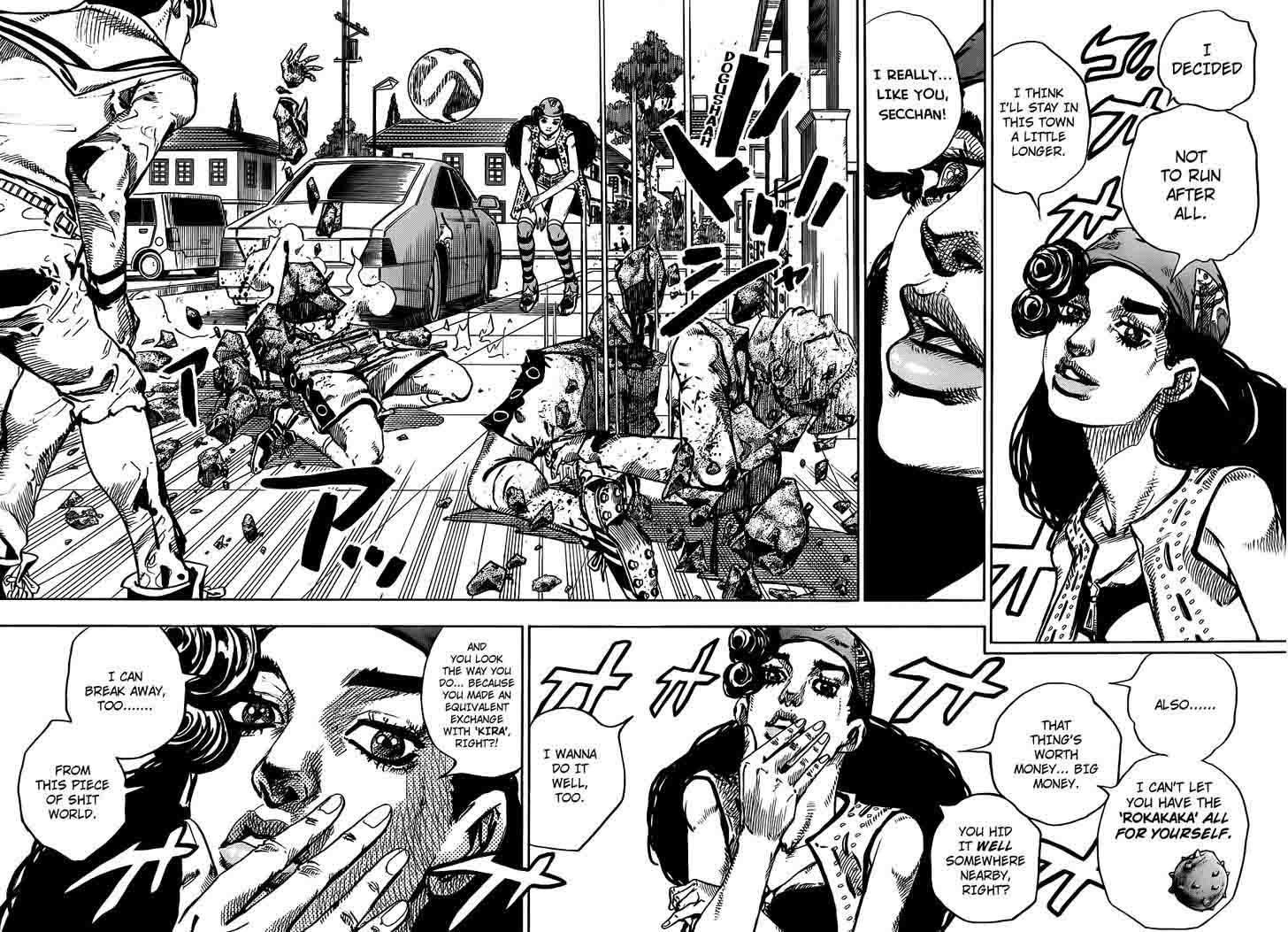 Jojos Bizarre Adventure Part 8 Jojolion 46 35