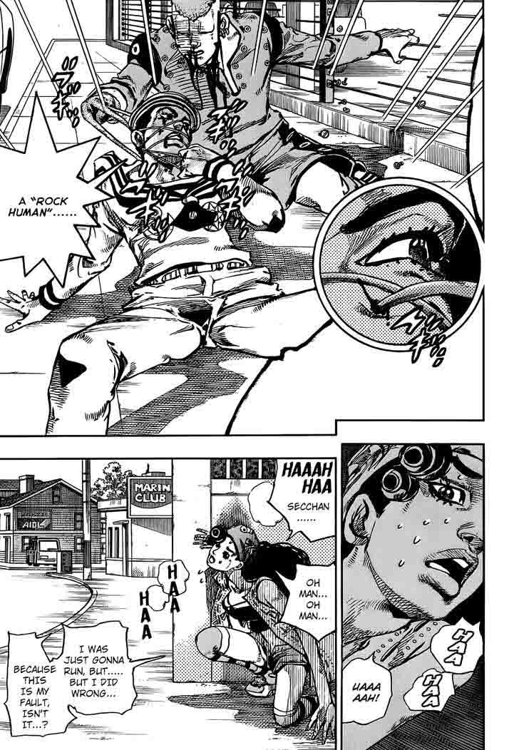 Jojos Bizarre Adventure Part 8 Jojolion 46 6