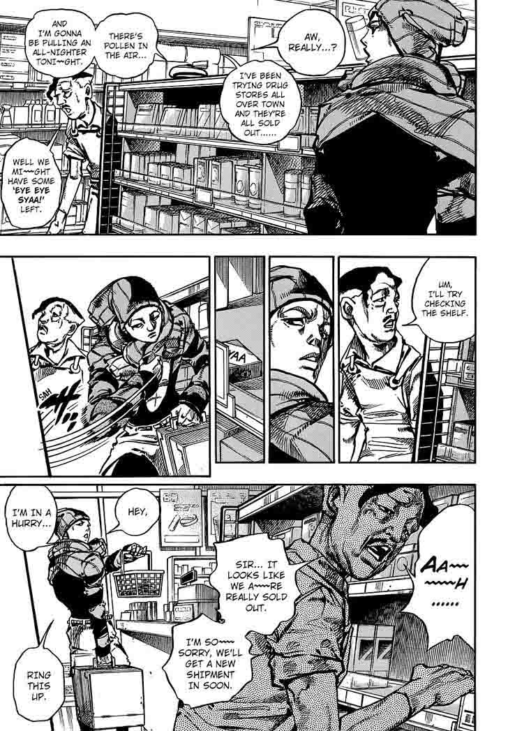 Jojos Bizarre Adventure Part 8 Jojolion 51 5