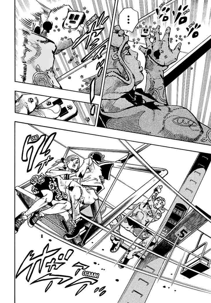 Jojos Bizarre Adventure Part 8 Jojolion 66 31