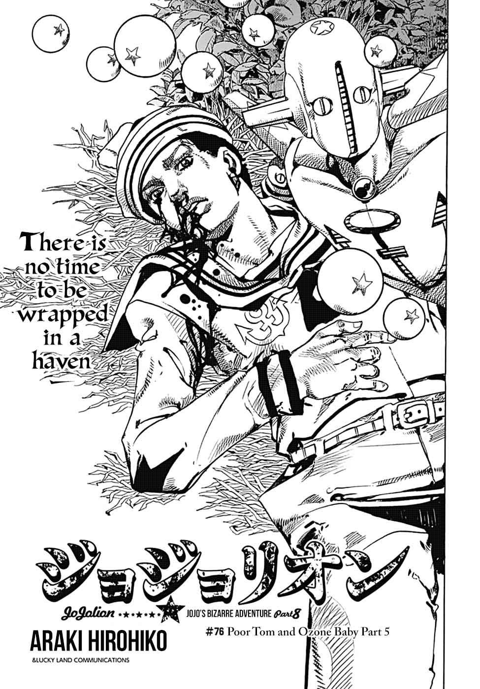 Jojos Bizarre Adventure Part 8 Jojolion 76 1