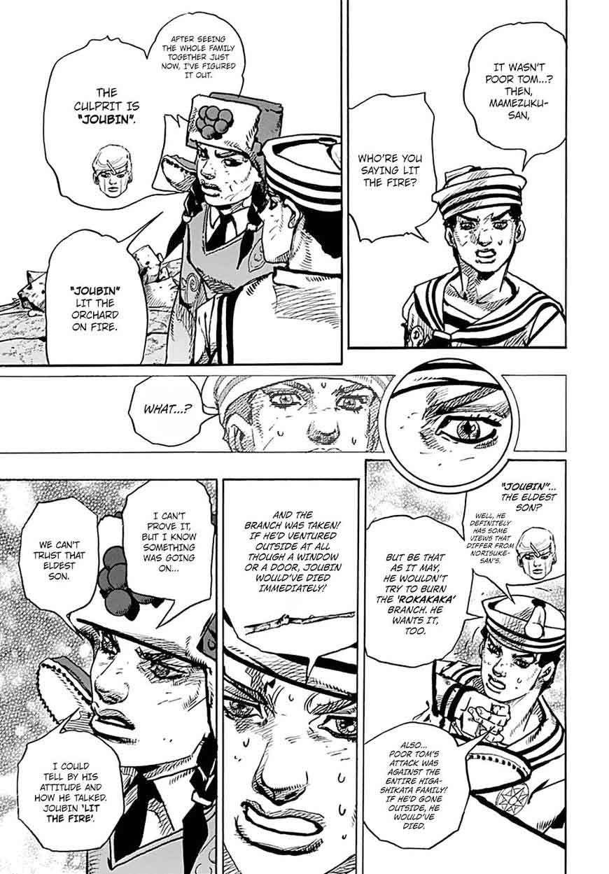 Jojos Bizarre Adventure Part 8 Jojolion 77 14