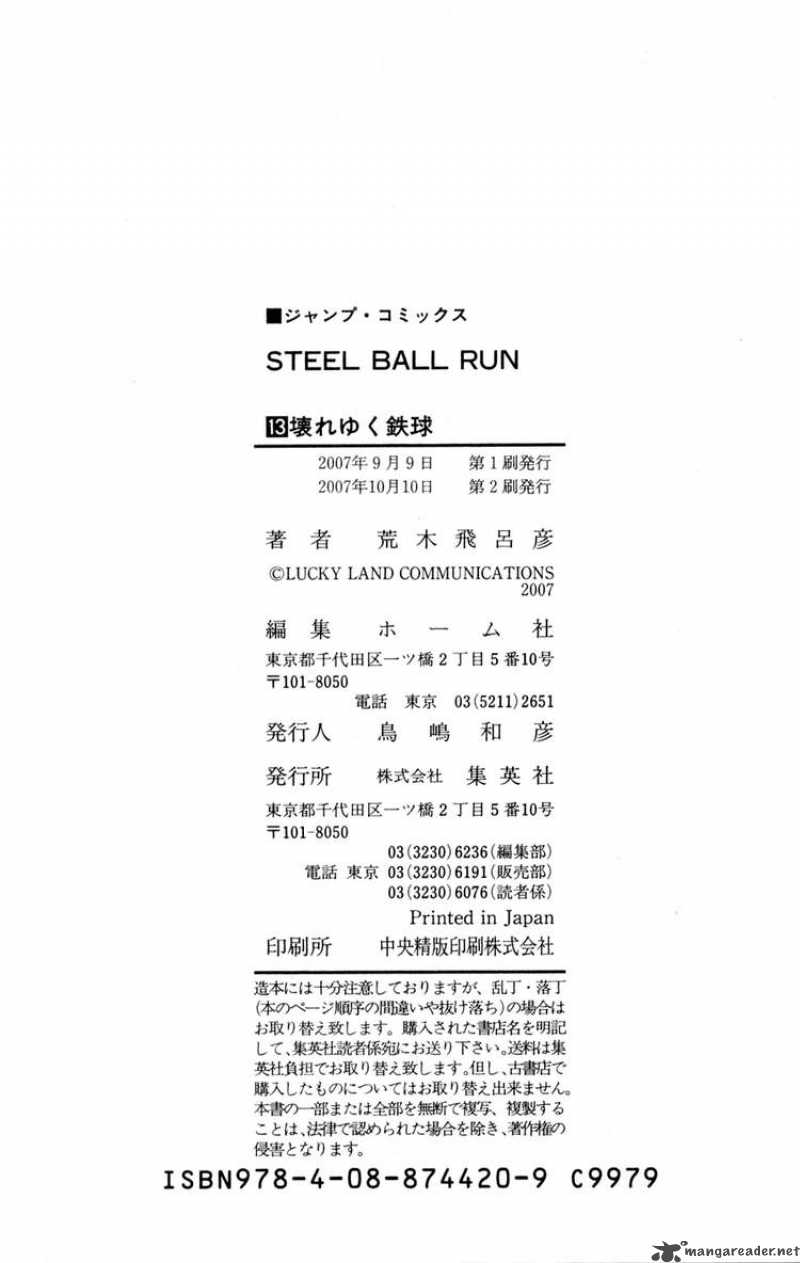 Jojos Bizarre Adventure Steel Ball Run 51 50