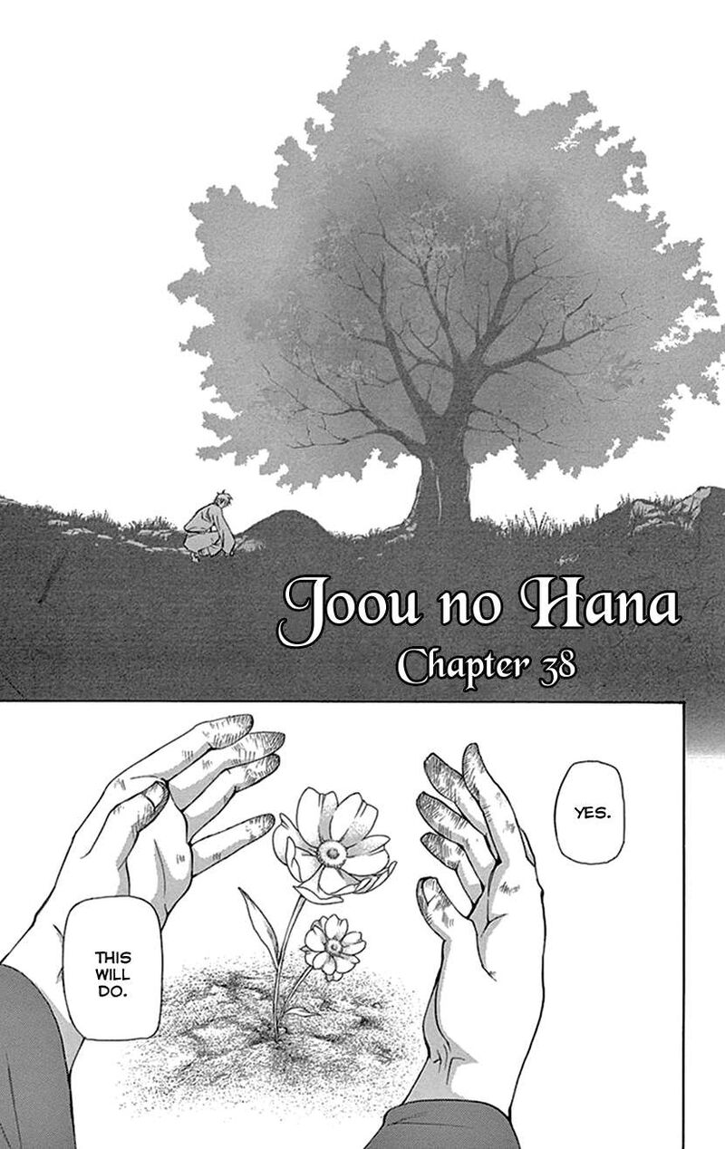 Joou No Hana 38 1