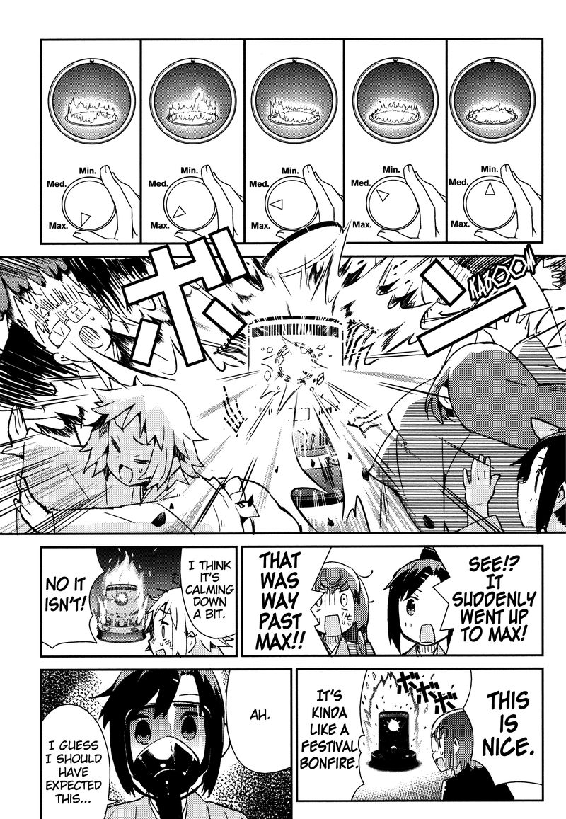 Joshiraku 43 8