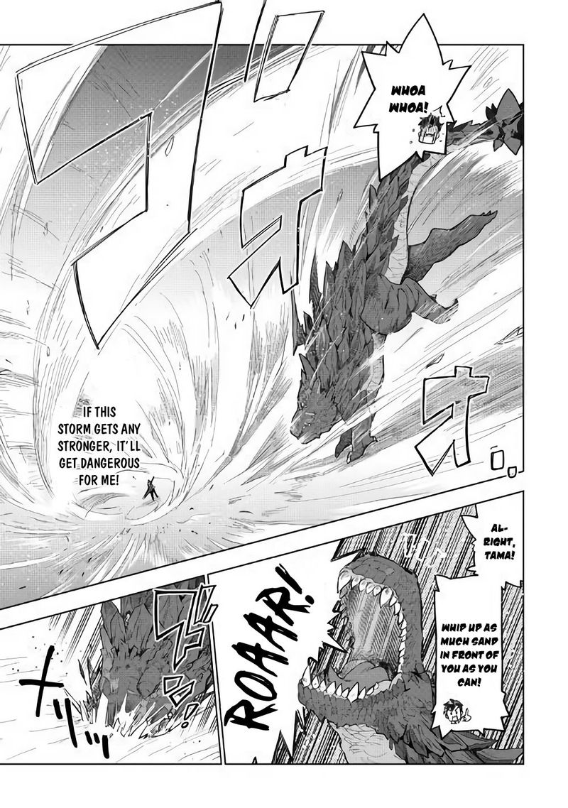 Jui San No Oshigoto In Isekai 31 13