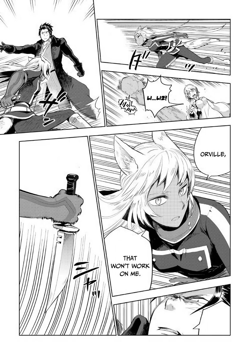 Jui San No Oshigoto In Isekai 31 3