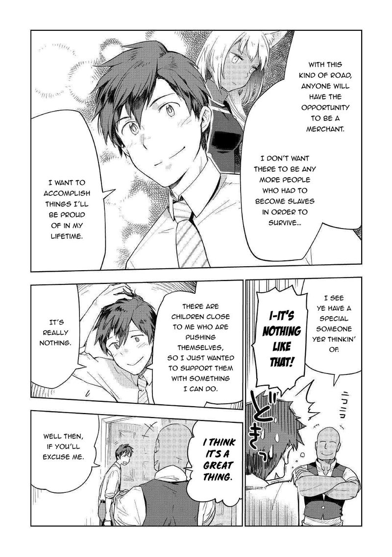 Jui San No Oshigoto In Isekai 36 8