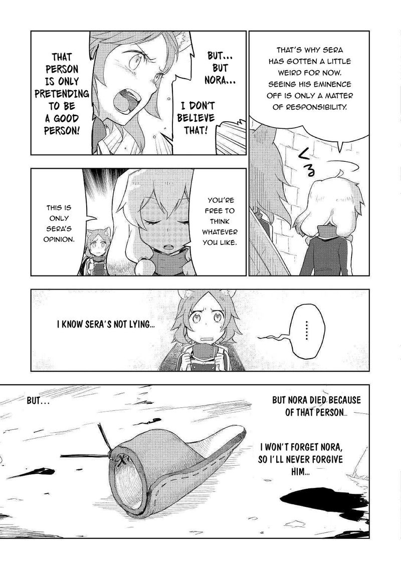 Jui San No Oshigoto In Isekai 39 11