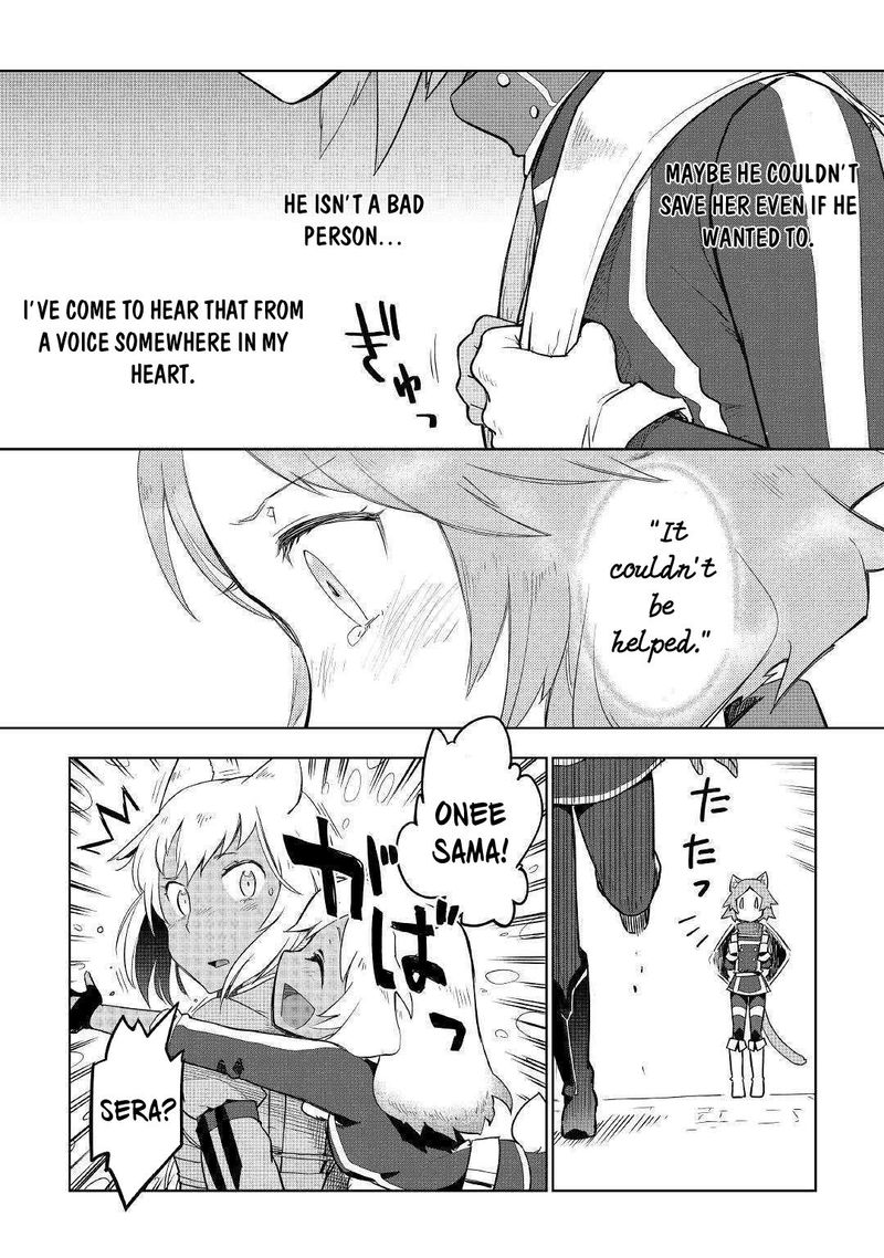 Jui San No Oshigoto In Isekai 39 12