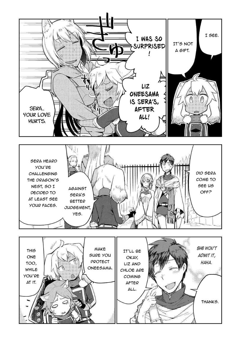 Jui San No Oshigoto In Isekai 39 14