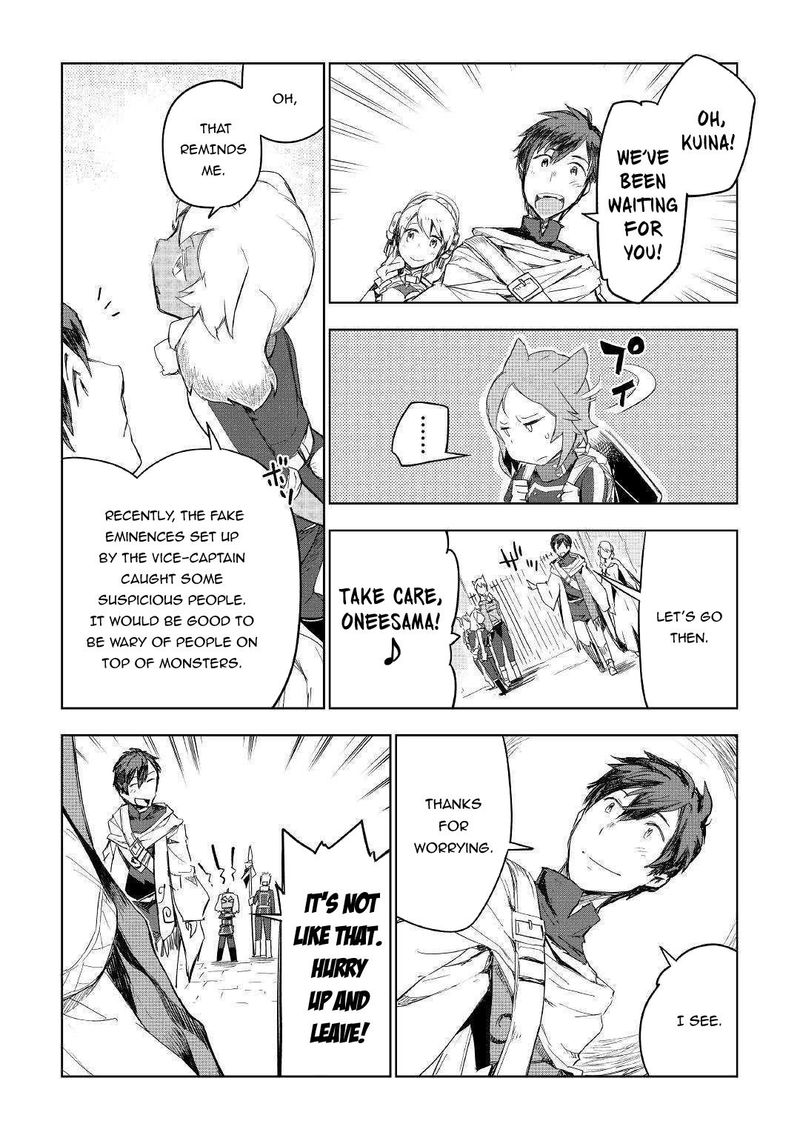 Jui San No Oshigoto In Isekai 39 15