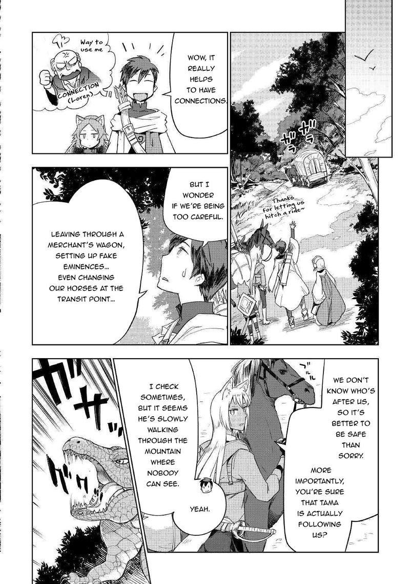 Jui San No Oshigoto In Isekai 39 16