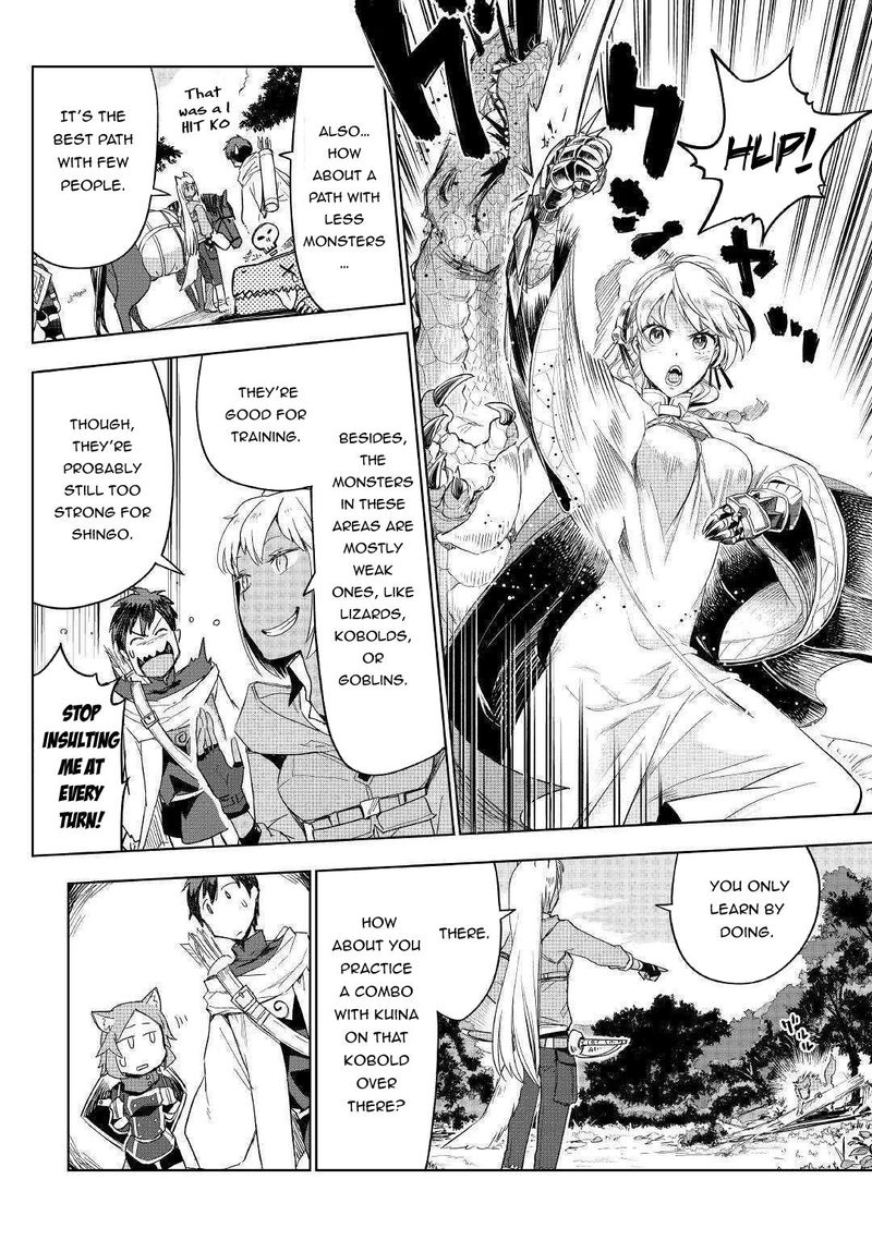 Jui San No Oshigoto In Isekai 39 17