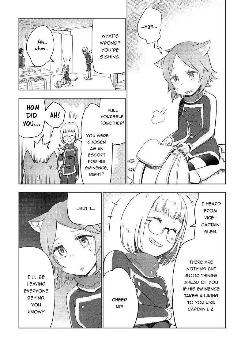 Jui San No Oshigoto In Isekai 39 2