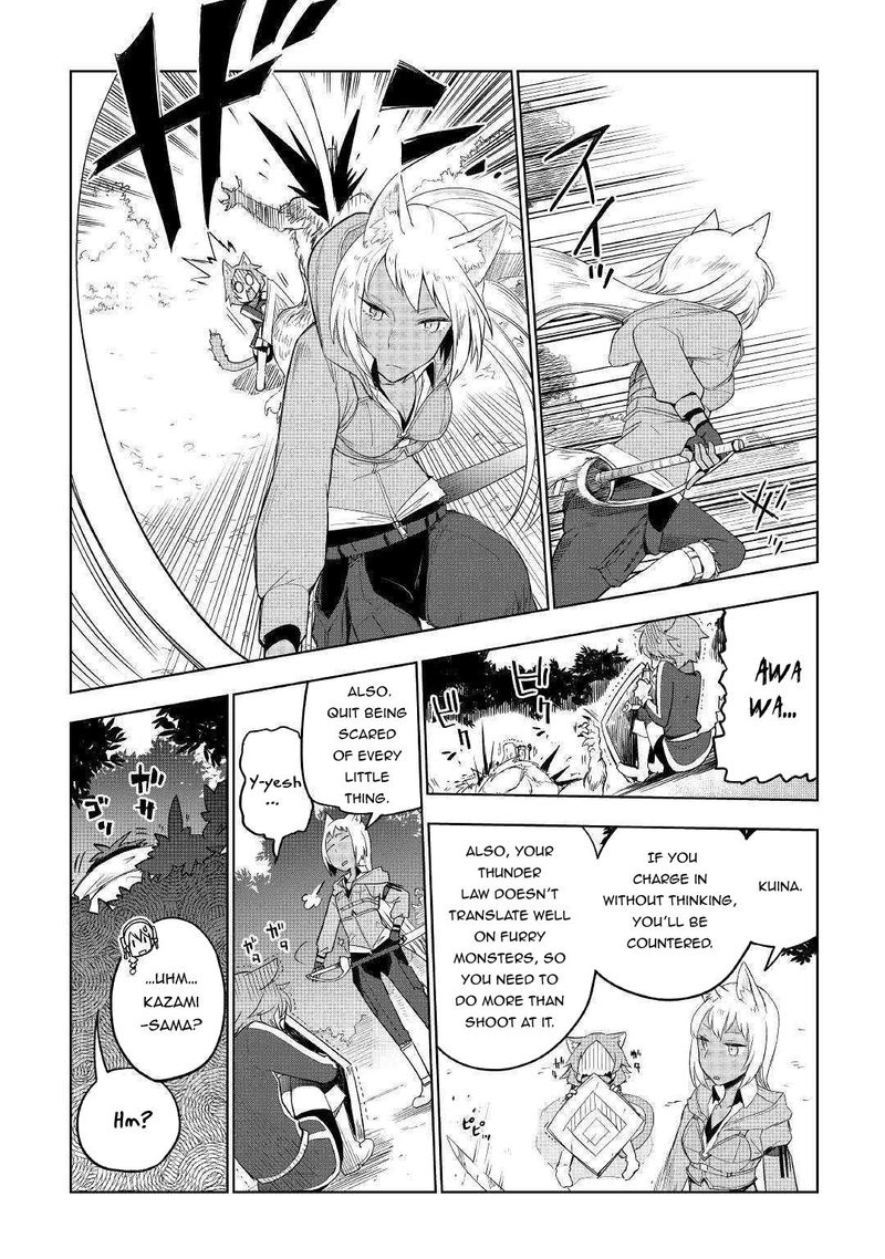 Jui San No Oshigoto In Isekai 39 20
