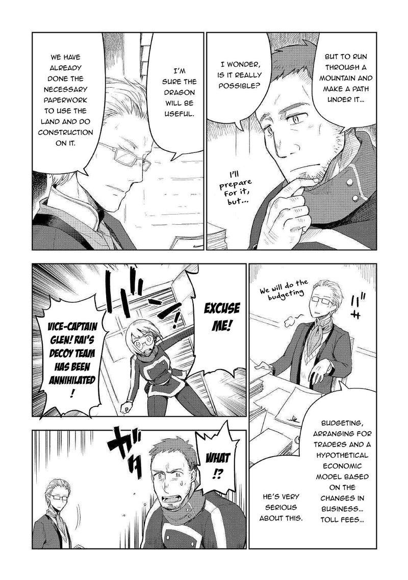 Jui San No Oshigoto In Isekai 39 24