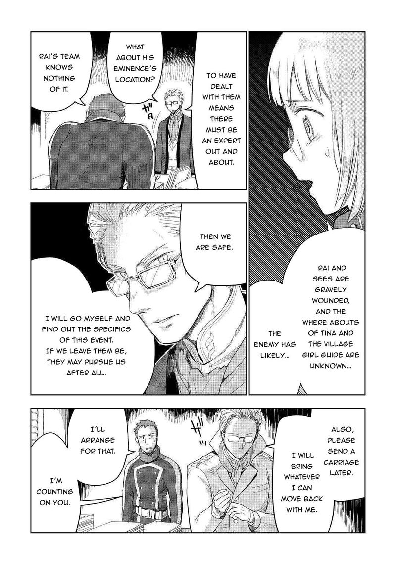Jui San No Oshigoto In Isekai 39 25