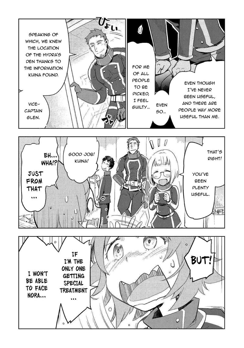 Jui San No Oshigoto In Isekai 39 3