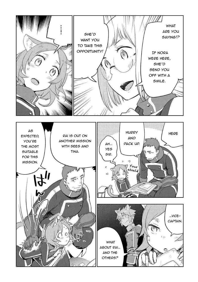 Jui San No Oshigoto In Isekai 39 4