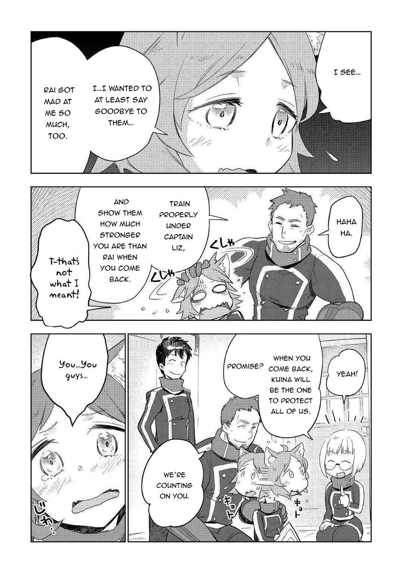 Jui San No Oshigoto In Isekai 39 5