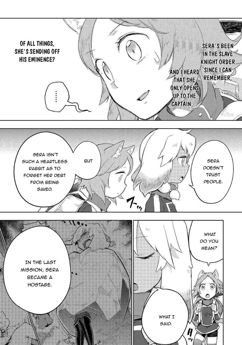 Jui San No Oshigoto In Isekai 39 9